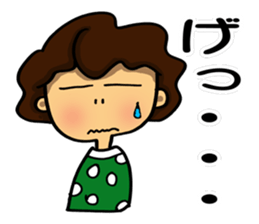 I'm sorry in middle-aged women. part 5 sticker #11390902