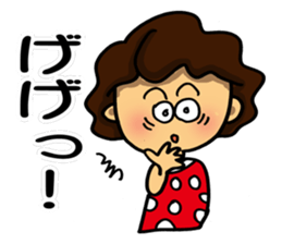 I'm sorry in middle-aged women. part 5 sticker #11390903