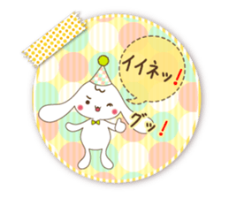 Drop Dwarf sticker #11390908