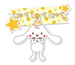 Drop Dwarf sticker #11390933