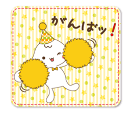 Drop Dwarf sticker #11390941