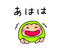 My child  zero years old sticker #11390946