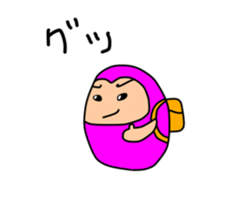 My child  zero years old sticker #11390950