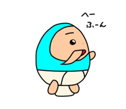 My child  zero years old sticker #11390966