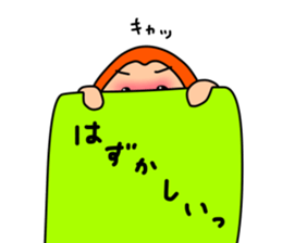 My child  zero years old sticker #11390972