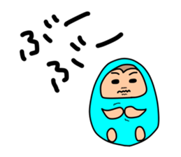 My child  zero years old sticker #11390983