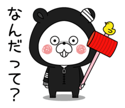 Bear's house7 sticker #11391071