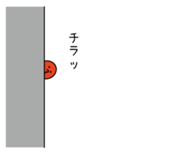 Bear's house7 sticker #11391076