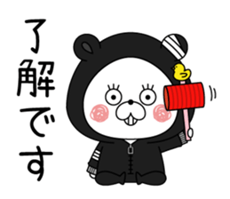 Bear's house7 sticker #11391081