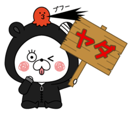 Bear's house7 sticker #11391083