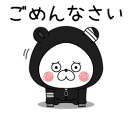 Bear's house7 sticker #11391084