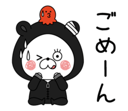 Bear's house7 sticker #11391085