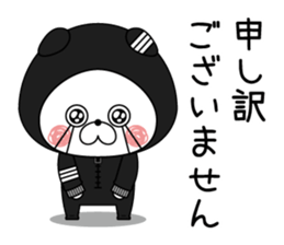 Bear's house7 sticker #11391087