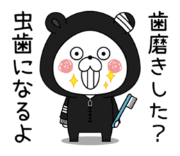 Bear's house7 sticker #11391094