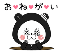 Bear's house7 sticker #11391096