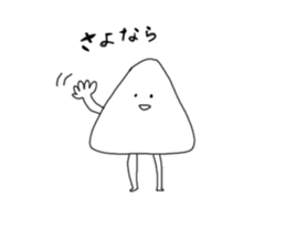 Goodbye Triangle, See you again Square sticker #11391184