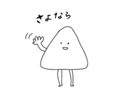 Goodbye Triangle, See you again Square sticker #11391184