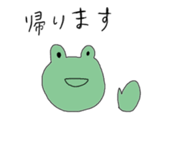 Goodbye Triangle, See you again Square sticker #11391188