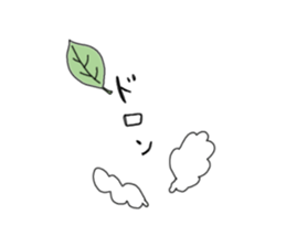 Goodbye Triangle, See you again Square sticker #11391189