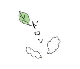 Goodbye Triangle, See you again Square sticker #11391189