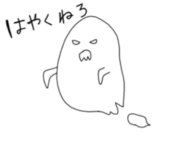 Goodbye Triangle, See you again Square sticker #11391190