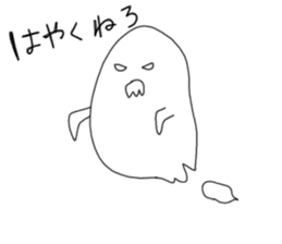 Goodbye Triangle, See you again Square sticker #11391190