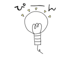 Goodbye Triangle, See you again Square sticker #11391191