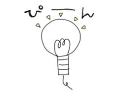 Goodbye Triangle, See you again Square sticker #11391191