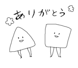 Goodbye Triangle, See you again Square sticker #11391194