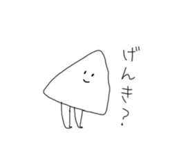 Goodbye Triangle, See you again Square sticker #11391196