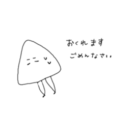 Goodbye Triangle, See you again Square sticker #11391201