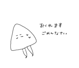 Goodbye Triangle, See you again Square sticker #11391201