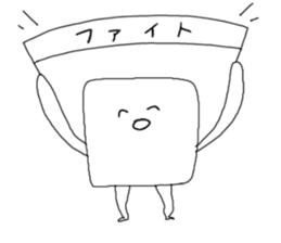 Goodbye Triangle, See you again Square sticker #11391205