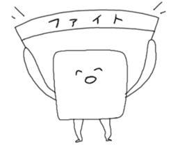 Goodbye Triangle, See you again Square sticker #11391205