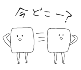 Goodbye Triangle, See you again Square sticker #11391207