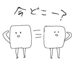 Goodbye Triangle, See you again Square sticker #11391207