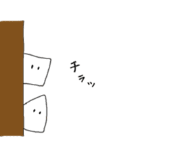 Goodbye Triangle, See you again Square sticker #11391208