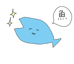 Goodbye Triangle, See you again Square sticker #11391214