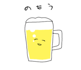 Goodbye Triangle, See you again Square sticker #11391215