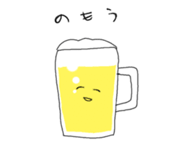 Goodbye Triangle, See you again Square sticker #11391215