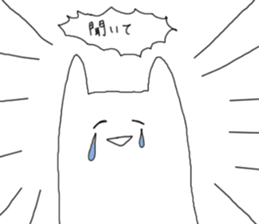 Goodbye Triangle, See you again Square sticker #11391220