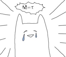 Goodbye Triangle, See you again Square sticker #11391220