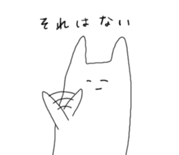 Goodbye Triangle, See you again Square sticker #11391221