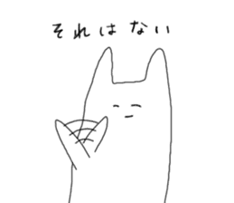 Goodbye Triangle, See you again Square sticker #11391221