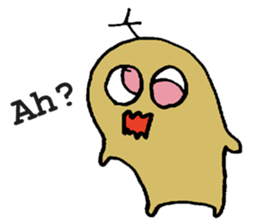 Sludge Doom Monster sticker #11391265