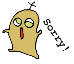 Sludge Doom Monster sticker #11391266