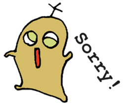 Sludge Doom Monster sticker #11391266