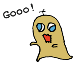 Sludge Doom Monster sticker #11391269