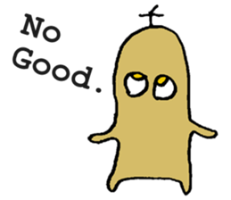 Sludge Doom Monster sticker #11391283