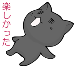 I answer from Mr. black cat. sticker #11391426